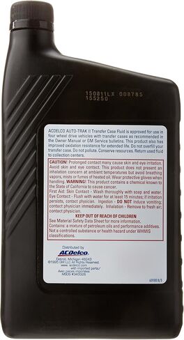 ACDelco GM Original Equipment 10-4017 سائل علبة النقل Auto-Trak II - 33.8 أونصة in Saudi Arabia