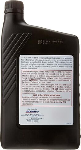 ACDelco GM Original Equipment 10-4017 سائل علبة النقل Auto-Trak II - 33.8 أونصة in Saudi Arabia