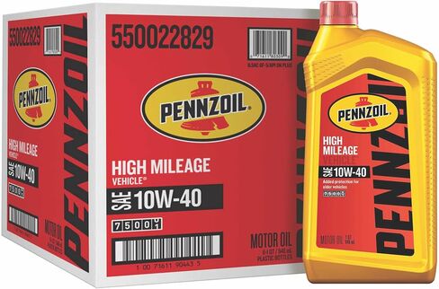 بينزويل زيت محرك صناعي 5W-20 للسيارات التي تزيد عن 75 الف ميل (1 كوارت، علبة من 6 قطع) in Saudi Arabia