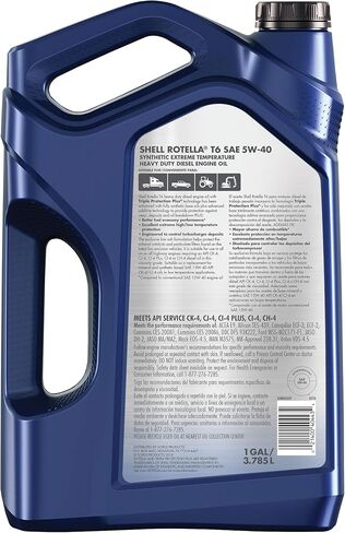زيت محرك الديزل شل Rotella T6 الاصطناعي بالكامل 5W-40 (1 جالون، علبة 3) in Saudi Arabia