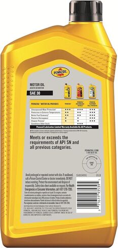 بينزويل زيت محرك من مزيج صناعي 5W-30 (1 كوارت، علبة من 6 قطع) in Saudi Arabia