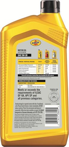بينزويل زيت محرك من مزيج صناعي 5W-30 (1 كوارت، علبة من 6 قطع) in Saudi Arabia