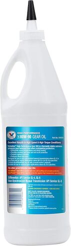 Valvoline High Performance SAE 80W-90 Gear Oil 1 GA in Saudi Arabia