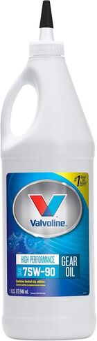 Valvoline High Performance SAE 80W-90 Gear Oil 1 GA in Saudi Arabia