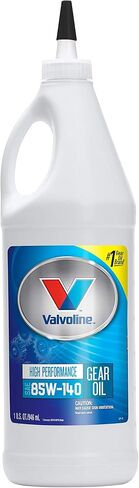 Valvoline High Performance SAE 80W-90 Gear Oil 1 GA in Saudi Arabia