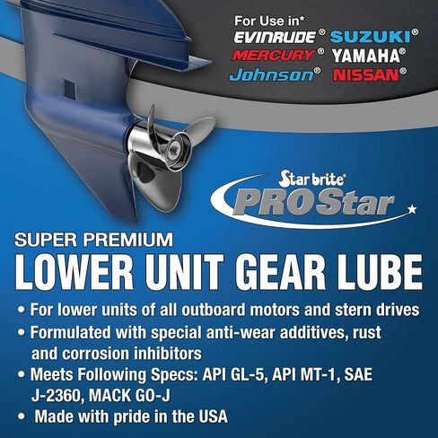 STAR BRITE Synthetic Blend Lower Unit Gear Lube 80w 90w - 1 GAL (027200) in Saudi Arabia