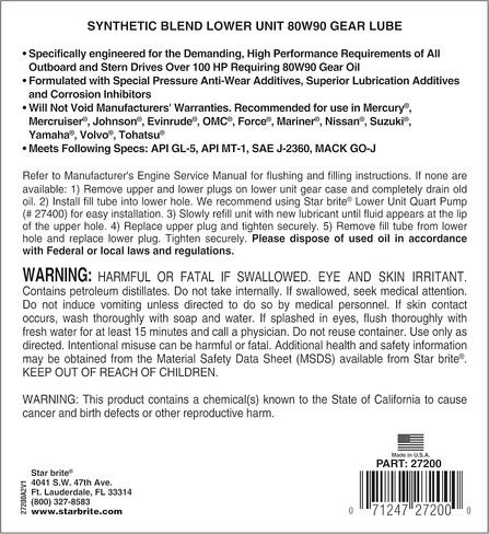 STAR BRITE Synthetic Blend Lower Unit Gear Lube 80w 90w - 1 GAL (027200) in Saudi Arabia