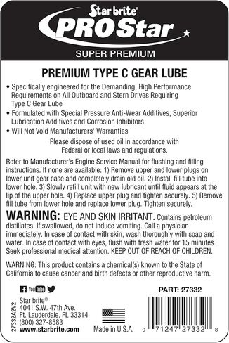 STAR BRITE Synthetic Blend Lower Unit Gear Lube 80w 90w - 1 GAL (027200) in Saudi Arabia