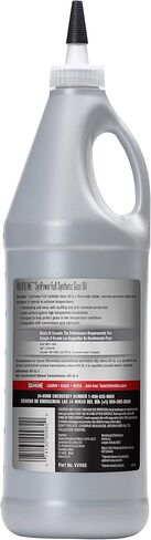 Valvoline SynPower SAE 75W-140 Full Synthetic Gear Oil 1 QT in Saudi Arabia