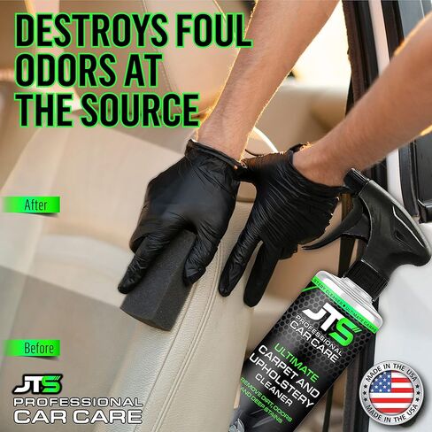 Carpet & Upholstery Cleaner - Powerful Car Carpet Cleaner For Auto Detailing | Cloth, Fabric Car Interior Solution | Stain Remover Shampoo For Car Seat, Floor Mats & More (16 Fl Oz) in Kuwait