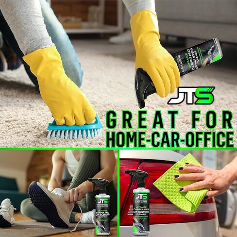 Carpet & Upholstery Cleaner - Powerful Car Carpet Cleaner For Auto Detailing | Cloth, Fabric Car Interior Solution | Stain Remover Shampoo For Car Seat, Floor Mats & More (16 Fl Oz) in Kuwait