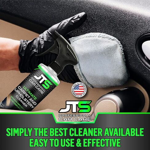 Carpet & Upholstery Cleaner - Powerful Car Carpet Cleaner For Auto Detailing | Cloth, Fabric Car Interior Solution | Stain Remover Shampoo For Car Seat, Floor Mats & More (16 Fl Oz) in Kuwait