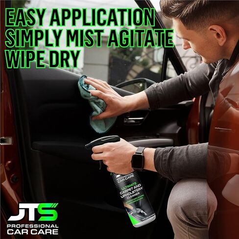 Carpet & Upholstery Cleaner - Powerful Car Carpet Cleaner For Auto Detailing | Cloth, Fabric Car Interior Solution | Stain Remover Shampoo For Car Seat, Floor Mats & More (16 Fl Oz) in Kuwait