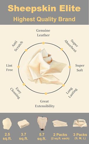 SHEEPSKIN ELITE Chamois Drying Cloth Car Drying Towel Real Leather Super Absorbent Fast Drying Natural Chamois Car Wash Cloth Accessory (5 sq ft) in Saudi Arabia