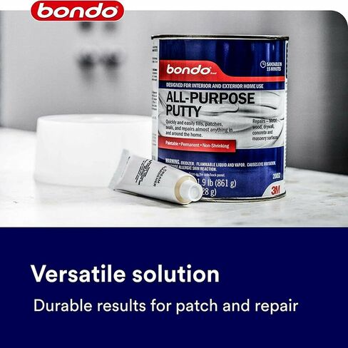 Bondo All-Purpose Putty, Designed for Interior and Exterior Home Use, Paintable, Permanent, Non-Shrinking, 1.9 lb., 1-Quart in Kuwait