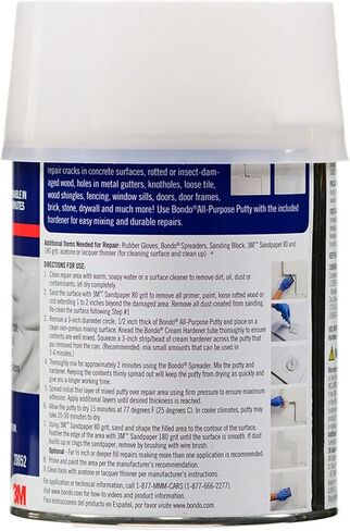 Bondo All-Purpose Putty, Designed for Interior and Exterior Home Use, Paintable, Permanent, Non-Shrinking, 1.9 lb., 1-Quart in Kuwait