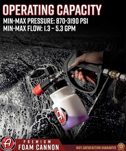 Adam's Premium Foam Cannon - Foam Cannon Soap Sprayer for Car Wash | Sprayer Cannister for Pressure Washer 1/4" Quick Disconnect in Saudi Arabia