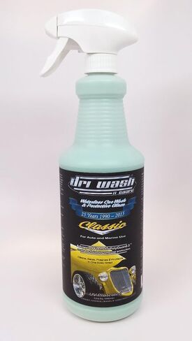 غسول سيارة كلاسيكي بدون ماء من دراي ووش آند جارد بسعة 946 مل (مع بخاخ زقزقة) in Kuwait