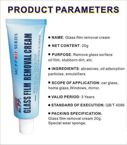 منظف لغشاء زيت السيارة، كريم إزالة غشاء زجاجي، منظف غشاء زيت الزجاج الأمامي للسيارة، مزيل بقع الماء مع إسفنجة (2 مجموعة مع إسفنجة) in Kuwait
