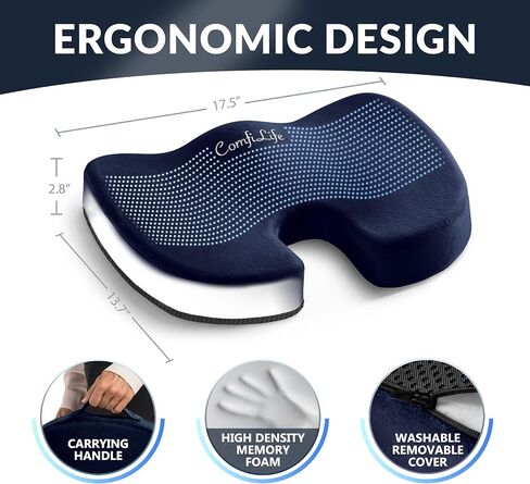 ComfiLife Premium Gel + Memory Foam Seat Cushion – Doctor Recommended Office Chair Cushion, Car Seat Cushion – Chair Cushions for Back & Sciatica Pain Relief – Seat Cushions for Office & Desk (Black) in Saudi Arabia