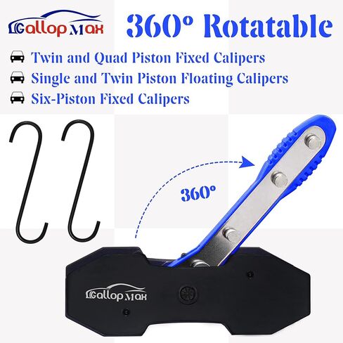 أداة ضغط فرجار الفرامل 360 درجة قابلة للتعديل لأداة ضغط مكبس فرجار الفرامل مع شماعات فرجار مزدوجة أداة ضاغط مكبس الفرامل باللون الأزرق in Kuwait