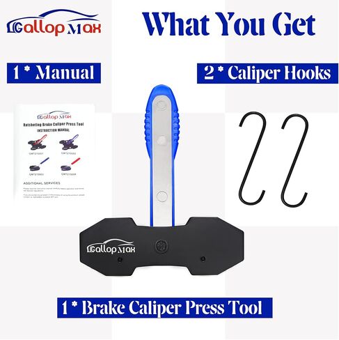 أداة ضغط فرجار الفرامل 360 درجة قابلة للتعديل لأداة ضغط مكبس فرجار الفرامل مع شماعات فرجار مزدوجة أداة ضاغط مكبس الفرامل باللون الأزرق in Kuwait