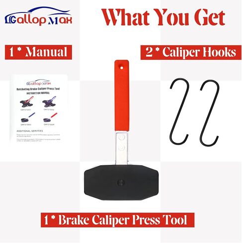 Brake Caliper Compression Tool 360°Adjustable Ratcheting Brake Caliper Piston Spreader Press Tool with Double Caliper Hangers Brake Piston Compressor Tool Blue in Saudi Arabia