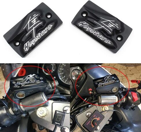 OSBUN Cylinder Reservoir Cap Brake Clutch Cover Compatible with Suzuki Hayabusa GSX1300R 1999-2020 (Black) in Saudi Arabia