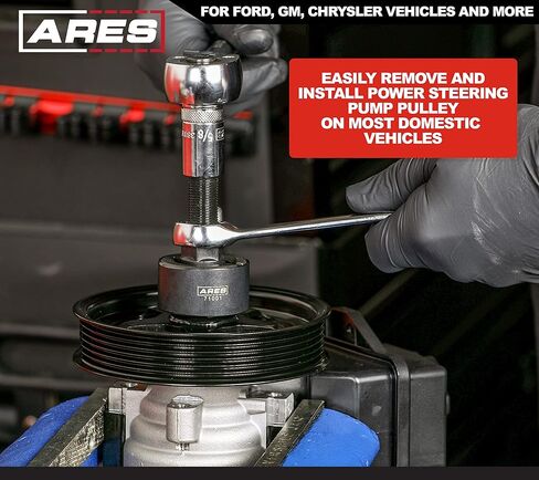 ARES 71001 - مجموعة خدمة بكرة مضخة التوجيه - تطلق بكرات التوجيه من المضخة - تناسب محاور البكرة بقطر 1 1/8 بوصة، 1 1/4 بوصة، 1 5/16 بوصة، و1 3/8 بوصة in Kuwait