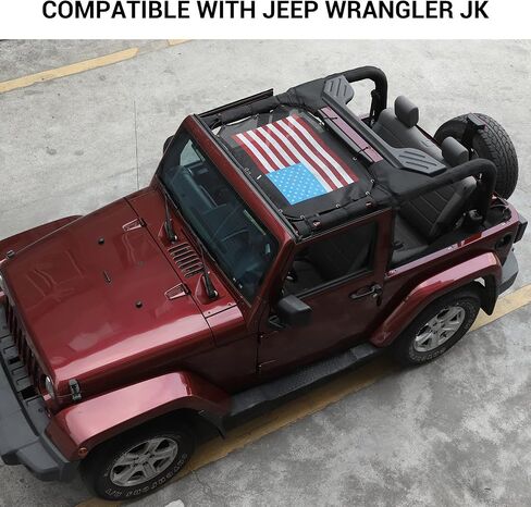 JeCar Mesh Sunshade 2 Door Durable Polyester Top Cover Provides UV Sun Protection for Jeep Wrangler JK & Unlimited 2007-2018 (Black and White American Flag) in Kuwait