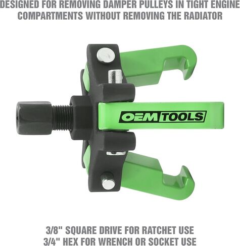 مجموعة أدوات سحب الموازن التوافقي OEMTOOLS 25090، أداة سحب 3 فكية قابلة للتعديل تناسب معظم موديلات السيارات والشاحنات، برغي إجبار يناسب محرك مربع 3/8 بوصة، يتضمن 4 قضبان إجبار، 6 قطع in Kuwait