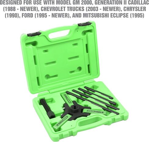 مجموعة أدوات سحب الموازن التوافقي OEMTOOLS 25090، أداة سحب 3 فكية قابلة للتعديل تناسب معظم موديلات السيارات والشاحنات، برغي إجبار يناسب محرك مربع 3/8 بوصة، يتضمن 4 قضبان إجبار، 6 قطع in Kuwait