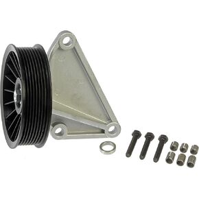 Dorman 34180 A/C Compressor Bypass Pulley Compatible with Select Ford Models in Saudi Arabia