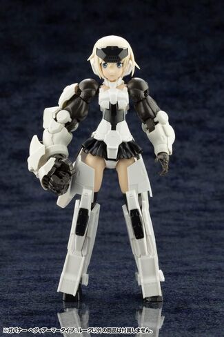 Kotobukiya Hexa Gear: Governor Heavy Armor Type: Rook (Lefty) Model Kit in Saudi Arabia