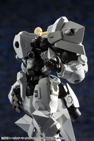 Kotobukiya Hexa Gear: Governor Heavy Armor Type: Rook (Lefty) Model Kit in Saudi Arabia