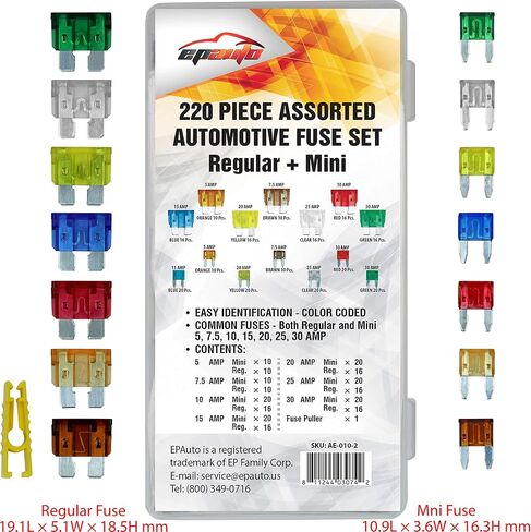 120 Pieces - EPAuto Assorted Car Truck Standard Blade Fuse Set (5/7.5/10 / 15/20 / 25/30 AMP) in Saudi Arabia