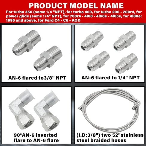 70" 6AN SS Braided Transmission Cooler Hose Lines,for 700R4 4L60 4L60E 4L65E 4L80E,Compatible with Ford C6/AOD & GM Chevy 1996-2021 in Saudi Arabia