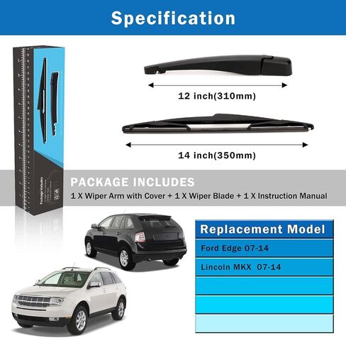 مجموعة شفرات ذراع الممسحة الخلفية WTI متوافقة مع Ford Explorer 2011-2019 / Escape 2013-2018 / متوافقة مع Lincoln MKX 2016-2018 SUV مجموعة ممسحة الزجاج الأمامي الخلفي مجموعة بديلة جديدة in Kuwait