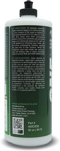 3D One Car Scratch & Swirl Remover - Rubbing Compound & Finishing Polish - Buffing Compound Swirl Remover - True Car Paint Correction 16oz. in Saudi Arabia