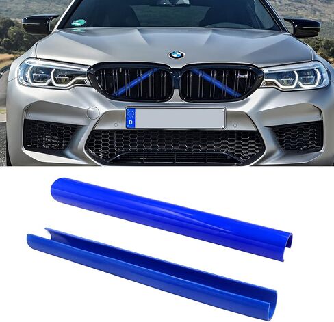 Jaronx متوافق مع BMW Grill Inserts Trims لـ 1 2 3 4 5 6 7 Series، F20 F22 F30 F32 G30 G32 G11 G12، متوافق مع BMW V Brace Wrap Covers Blue Grill Stripes Grille Inserts Stripes Wrap (أزرق) in Kuwait