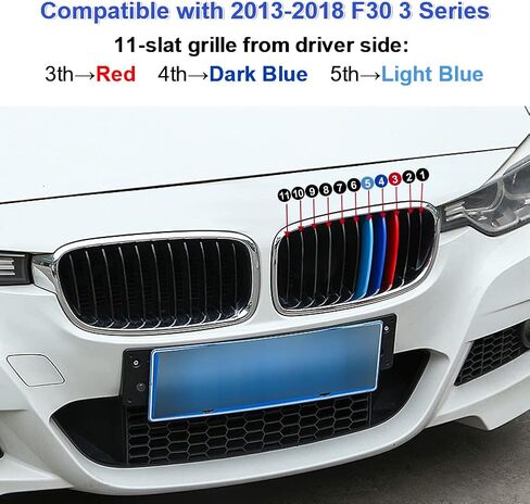 ماكارلون حواف شبكية مخططة من ام ملونة متوافقة مع بي ام دبليو F30 3 سيريز 3 316i 318i 320i 328d 335i 340i مع 11 شريحة (لا تناسب 8-Slat) in Kuwait