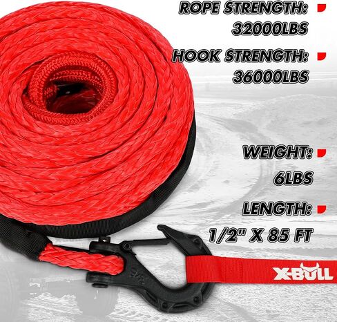 حبل ونش صناعي X-BULL - مجموعة كابل - خط ونش 1/2 بوصة × 85 قدم 32000 رطل مع أكمام واقية وخطاف ونش آمن وحزام سحب آمن لشاحنة الدفع الرباعي على الطرق الوعرة وسيارات الدفع الرباعي ATV UTV - أحمر in Kuwait