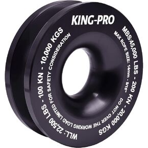 حلقة استعادة الخطف من KING-PRO، حلقة سحب بكرة ونش بوزن 45000 رطل، لشاحنة ATV UTV SUV للطرق الوعرة وسحب القيد الناعم (أحمر) in Kuwait