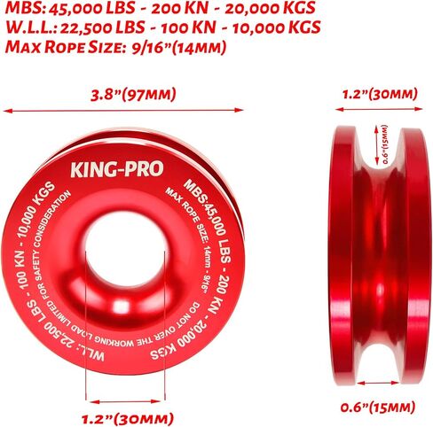 KING-PRO Snatch Recovery Ring, 45000 lbs Winch Snatch Block Pulley Towing Ring, for ATV UTV SUV Truck Off-Road Vehicle Towing Soft Shackle Recovery（Red） in Kuwait