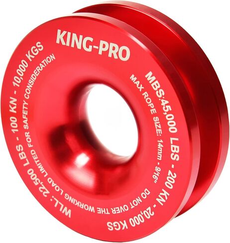 KING-PRO Snatch Recovery Ring, 45000 lbs Winch Snatch Block Pulley Towing Ring, for ATV UTV SUV Truck Off-Road Vehicle Towing Soft Shackle Recovery（Red） in Kuwait