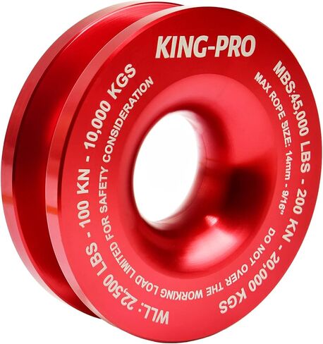 KING-PRO Snatch Recovery Ring, 45000 lbs Winch Snatch Block Pulley Towing Ring, for ATV UTV SUV Truck Off-Road Vehicle Towing Soft Shackle Recovery（Red） in Kuwait