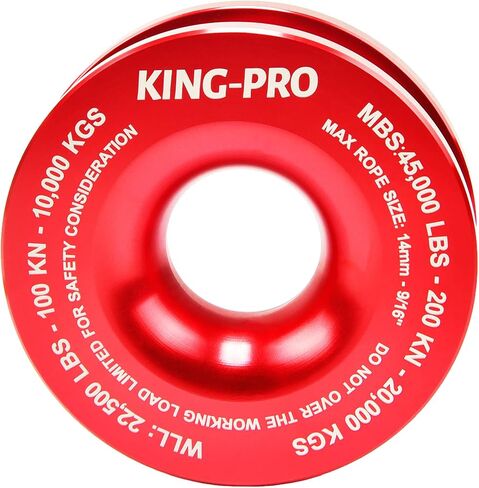 KING-PRO Snatch Recovery Ring, 45000 lbs Winch Snatch Block Pulley Towing Ring, for ATV UTV SUV Truck Off-Road Vehicle Towing Soft Shackle Recovery（Red） in Kuwait