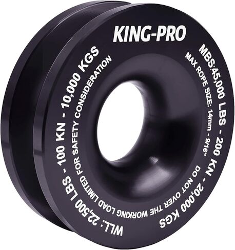 حلقة استعادة الخطف من KING-PRO، حلقة سحب بكرة ونش بوزن 45000 رطل، لشاحنة ATV UTV SUV للطرق الوعرة وسحب القيد الناعم (أحمر) in Kuwait