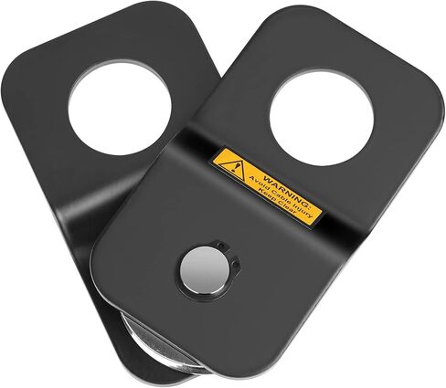 EZOOOOIU 4 طن ونش انتزاع كتلة، انتزاع كتلة بكرة سعة 8000 رطل، ونش انتزاع كتلة بكرة ملحق الانتعاش لشاحنة جرار ATV UTV الأسود in Kuwait