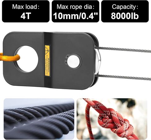 EZOOOOIU 4 طن ونش انتزاع كتلة، انتزاع كتلة بكرة سعة 8000 رطل، ونش انتزاع كتلة بكرة ملحق الانتعاش لشاحنة جرار ATV UTV الأسود in Kuwait